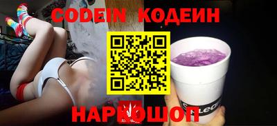амф Гусь-Хрустальный