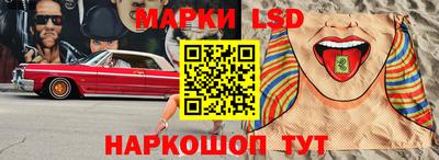 амф Гусь-Хрустальный