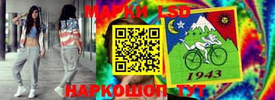 метамфетамин Гусиноозёрск