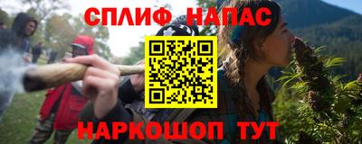 амф Гусь-Хрустальный
