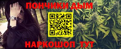 амф Гусь-Хрустальный