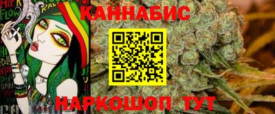 метамфетамин Гусиноозёрск