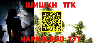 метамфетамин Гусиноозёрск