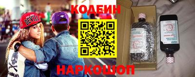 амф Гусь-Хрустальный