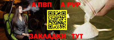 метамфетамин Гусиноозёрск