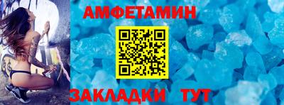 гидра Гусев