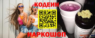 амф Гусь-Хрустальный
