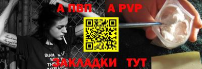 амф Гусь-Хрустальный