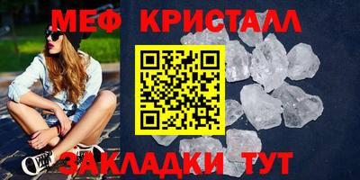 гидра Гусев