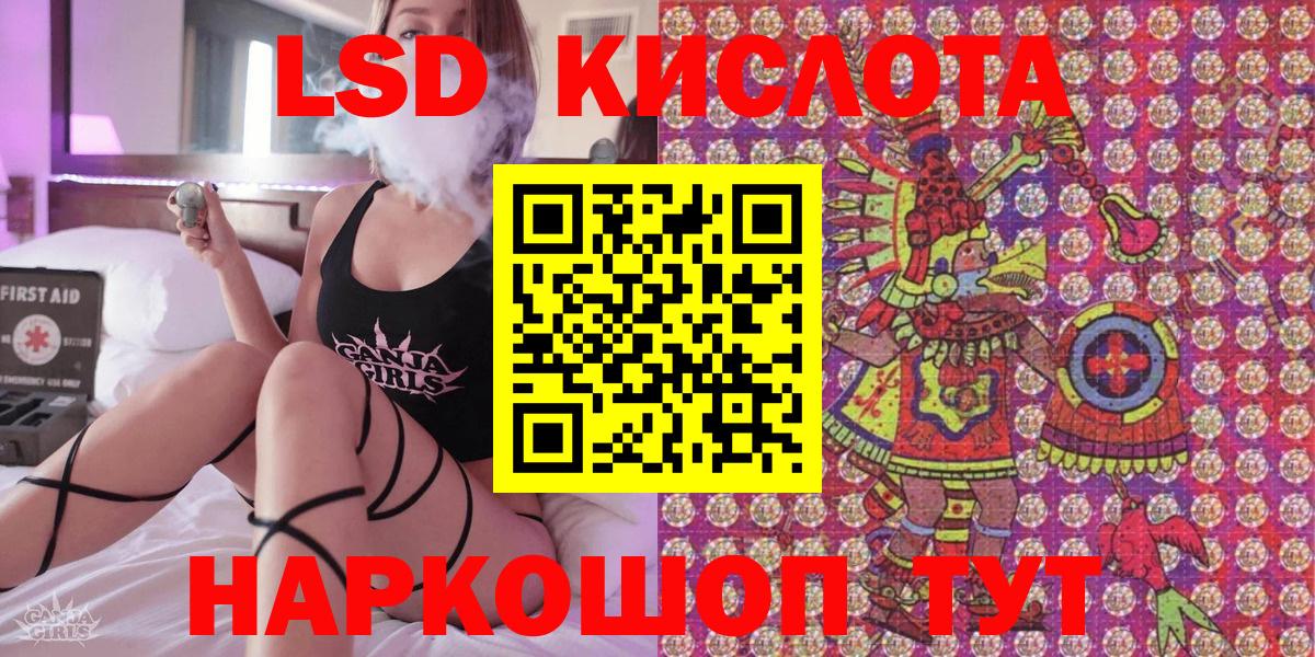Марки N-bome 1500мкг  Марки N-bome 1500мкг  продажа наркотиков  Новоалтайск  Вход с VPN 